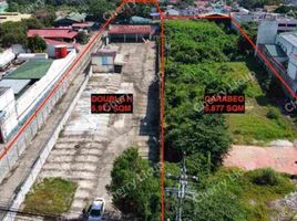  Land for sale in Paranaque City, Southern District, Paranaque City