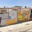  Haus zu verkaufen in Jesus Maria, Aguascalientes, Jesus Maria, Aguascalientes