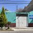  Grundstück zu verkaufen in Nezahualcoyotl, Mexico, Nezahualcoyotl