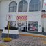 2,153 Sqft Office for rent in Cancun, Quintana Roo, Cancun