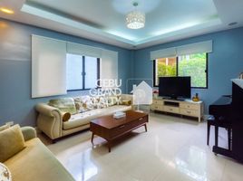 5 Bedroom House for sale in Cebu, Central Visayas, Cebu City, Cebu