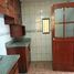 Appartement 3 chambre à vendre à Santiago De Surco, Lima, Santiago De Surco, Lima, Lima