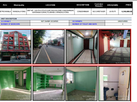 Condominium 2 chambre à vendre à Mandaluyong City, Metro Manila, Mandaluyong City