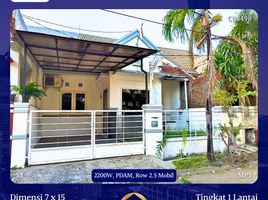 2 Bedroom House for sale in Waru, Sidoarjo, Waru