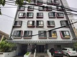 Condominium à vendre à Pasig City, Metro Manila, Pasig City