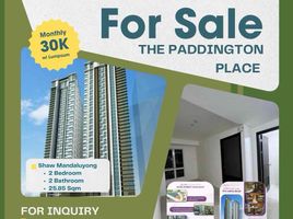 1 Habitación Departamento en venta en Mandaluyong City, Metro Manila, Mandaluyong City