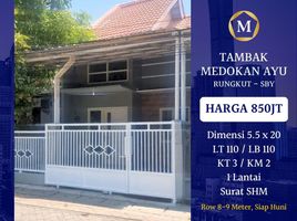 Maison 3 chambre à vendre à Rungkut, East Jawa, Rungkut