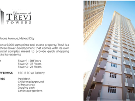 1 Bedroom Condo for sale at Laureano Di Trevi, Makati City