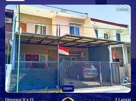 3 Kamar Rumah for sale in Surabaya, East Jawa, Gunung Anyar, Surabaya