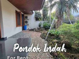 4 Kamar Rumah for rent in Cilandak Town Square, Cilandak, Kebayoran Lama