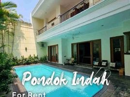 6 Bedroom House for rent in Kaya Rempah MRT Fatmawati, Cilandak, Kebayoran Lama