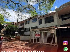 4 Bedroom House for rent in Huila, Neiva, Huila