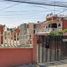 3 Schlafzimmer Haus zu verkaufen in Coacalco De Berriozabal, Mexico, Coacalco De Berriozabal
