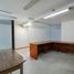 90 m² Office for sale in Miguel Hidalgo, Ciudad de México, Miguel Hidalgo