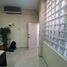 42 SqM Office for rent in Surquillo, Lima, Surquillo