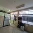 42 SqM Office for rent in Surquillo, Lima, Surquillo