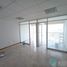 50 m² Office for rent in Queretaro, Querétaro, Queretaro