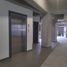 Condominium 2 chambre à vendre à Morelia, Michoacan, Morelia