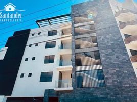 Condominium 2 chambre à vendre à Morelia, Michoacan, Morelia