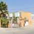 在Baja California出售的2 卧室 别墅, Tijuana, Baja California