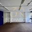 90 m2 Office for rent in Naucalpan De Juarez, Mexico, Naucalpan De Juarez