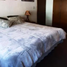 3 Schlafzimmer Haus zu verkaufen in Choapam, Oaxaca, Choapam