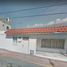Villa 3 chambre à vendre à Santa Catarina, Nuevo Leon, Santa Catarina