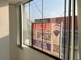 20 m² Office for rent in O'Higgins Park, La Molina, La Molina