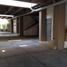 2 Schlafzimmer Wohnung zu verkaufen in Alvaro Obregon, Mexico City, Alvaro Obregon