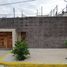 4 Schlafzimmer Haus zu verkaufen in Acapulco, Guerrero, Acapulco, Guerrero