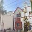 Villa 3 chambre à vendre à Monterrey, Nuevo Leon, Monterrey