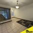 2 Bedroom House for sale in Hermosillo, Sonora, Hermosillo, Sonora