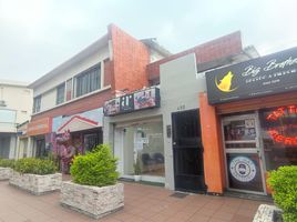 7 Bedroom House for sale in Ecuador, Guayaquil, Guayaquil, Guayas, Ecuador