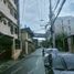  Land for sale in Eastern District Metro Manila, San Juan City