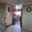 2 Schlafzimmer Wohnung zu verkaufen in Cuautitlan Izcalli, Mexico, Cuautitlan Izcalli