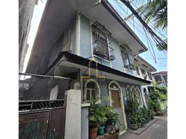  Villa for sale in Sampaloc, Metro Manila, Sampaloc