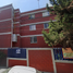 Condominium 2 chambre à vendre à Iztapalapa, Mexico City, Iztapalapa