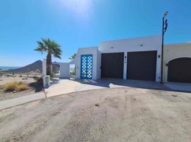 在Sonora出售的6 卧室 屋, Hermosillo, Sonora