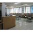 6,181 m² Office for sale in Menteng, Jakarta Pusat, Menteng