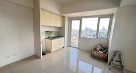 Unités disponibles à Calyx Residences