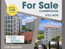 Studio Condo for sale in Cainta, Rizal, Cainta