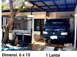 2 chambre Maison for sale in Benowo, Surabaya, Benowo