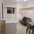 1 Bedroom Condo for rent in Mandaluyong City, Metro Manila, Mandaluyong City
