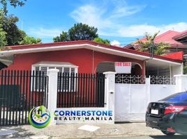  Grundstück zu verkaufen in Las Pinas City, Metro Manila, Las Pinas City, Southern District, Metro Manila, Philippinen