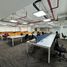 10,269 Sqft Office for rent in Peru, Santiago De Surco, Lima, Lima, Peru