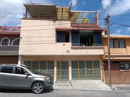 3 Schlafzimmer Haus zu verkaufen in Morelia, Michoacan, Morelia