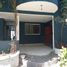 7 Habitación Casa en venta en Morelia, Michoacán, Morelia, Michoacán