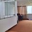 47 SqM Office for rent in La Molina, Lima, La Molina