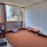 47 SqM Office for rent in La Molina, Lima, La Molina