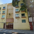3 Schlafzimmer Appartement zu verkaufen in Azcapotzalco, Mexico City, Azcapotzalco, Mexico City